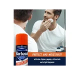Barbasol Shave Cream 7 Ounce (Sensitive Skin, Pack of 2) - Image 6
